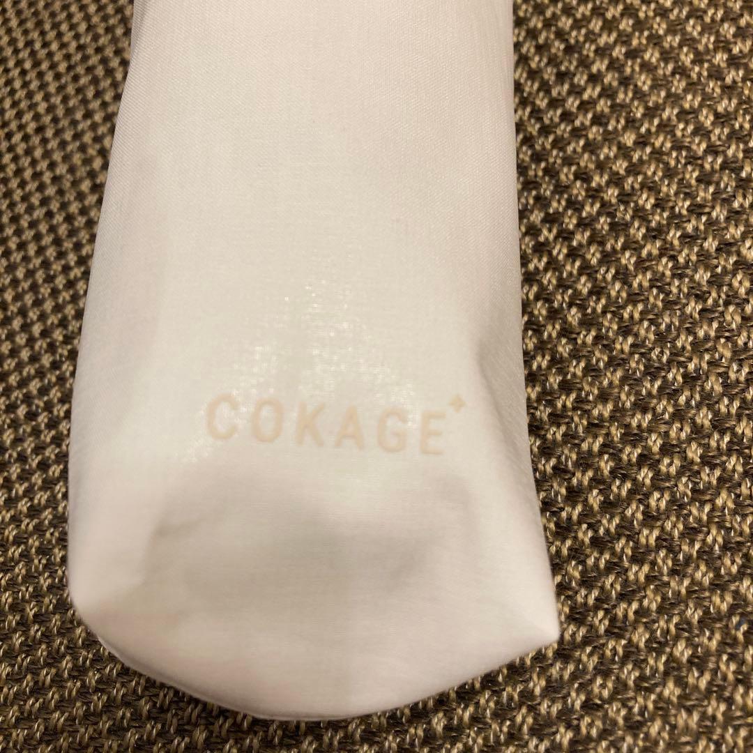 COKAGE+ 遮熱遮光 日傘 サマーシールド 東レ　3段折りたたみ傘