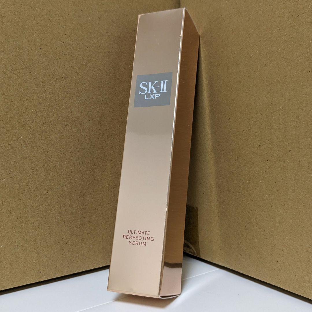 50ｍL　SK-II　LXP　アルティメット　パーフェクティング　セラム　美容液