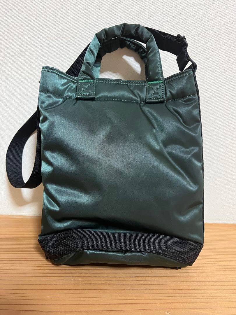 PORTER Starbucks コーヒービーンシェイプバッグS モスグリーン