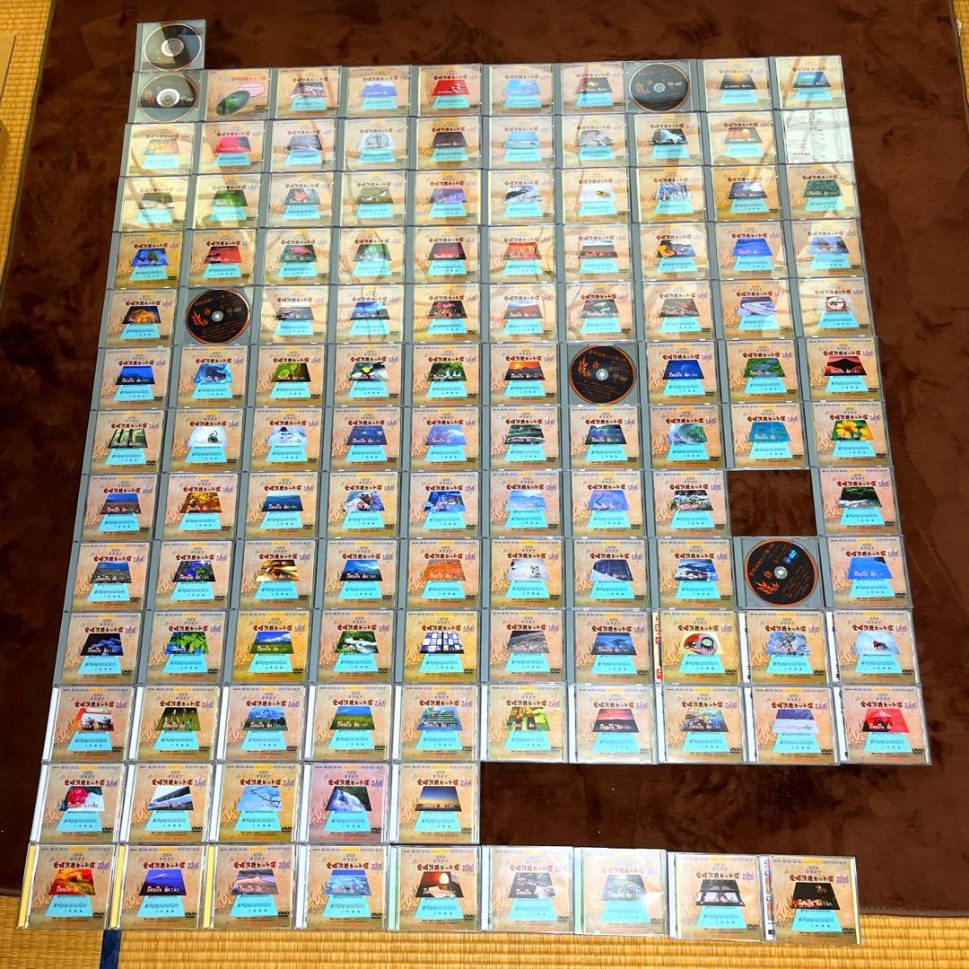 DVDカラオケ 愛唱演歌ヒット撰　125枚セット