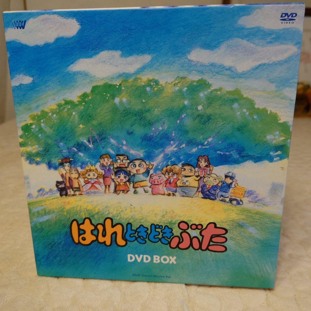 はれときどきぶた DVD BOX