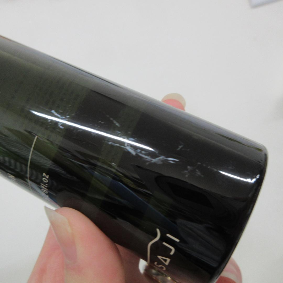 オサジ 5点 セット