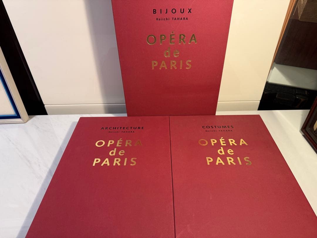 OPÉRA de PARIS 3冊セット｜田原桂一 写真集