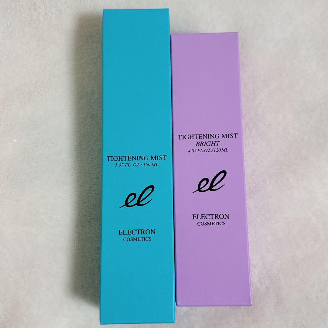 エレクトロン　化粧水