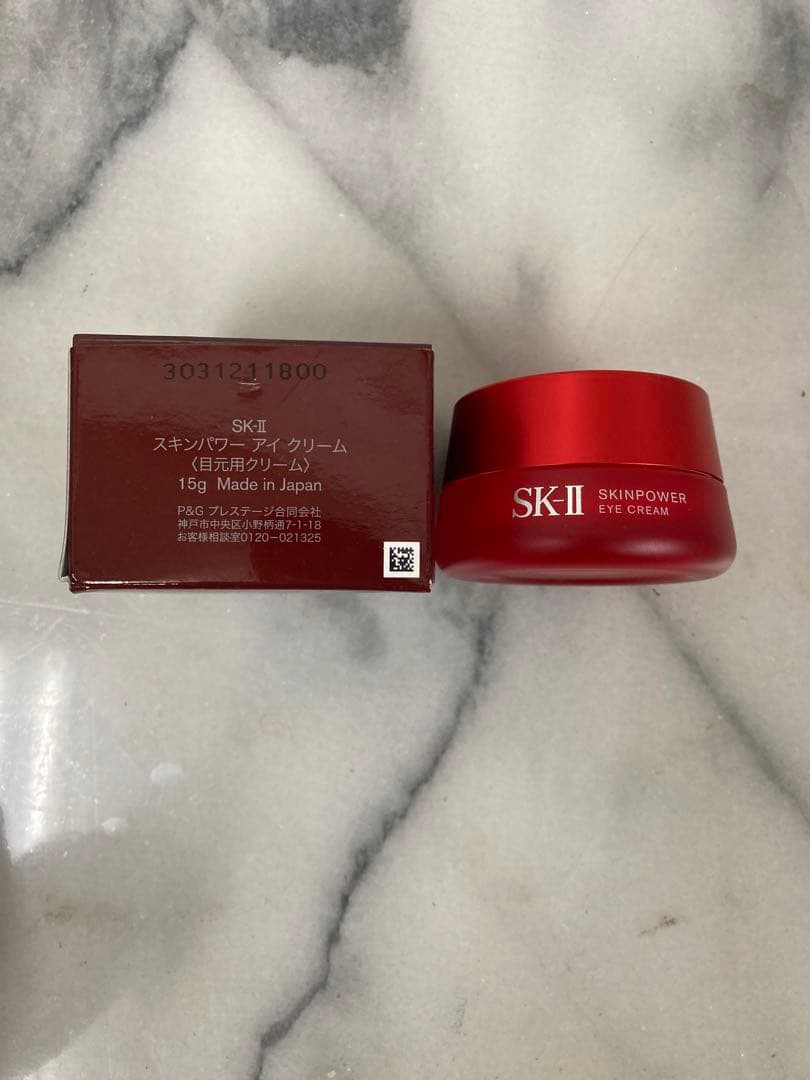 新品　未使用　SK-II スキンパワーアイクリーム　15g M186