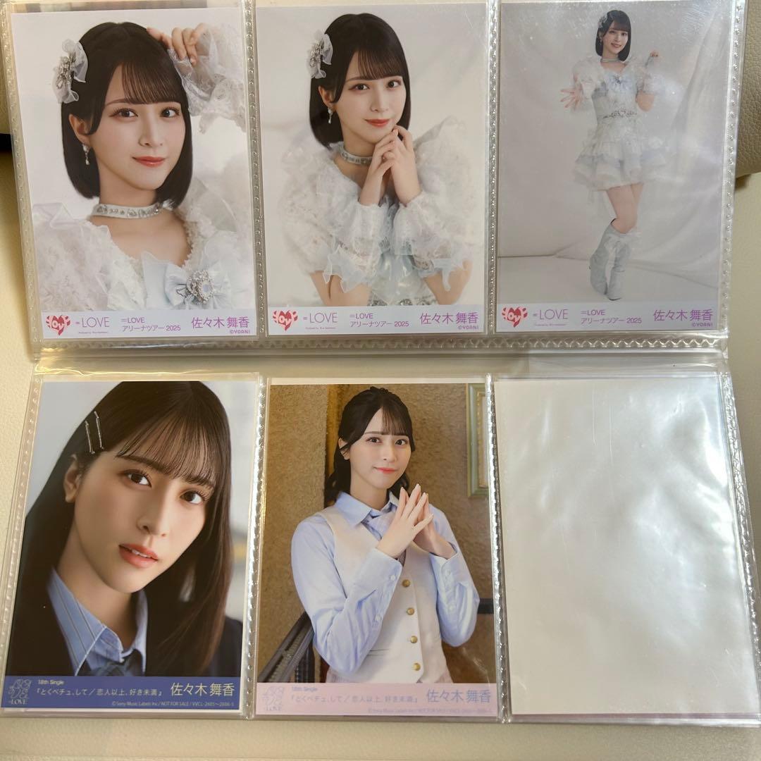 イコラブ佐々木舞香　生写真コンプまとめ売り44枚