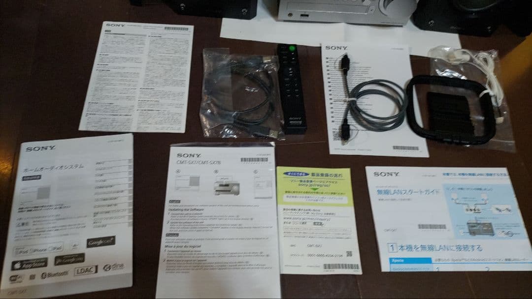 SONY ミニコンポ Bluetooth対応 CMT-SX7