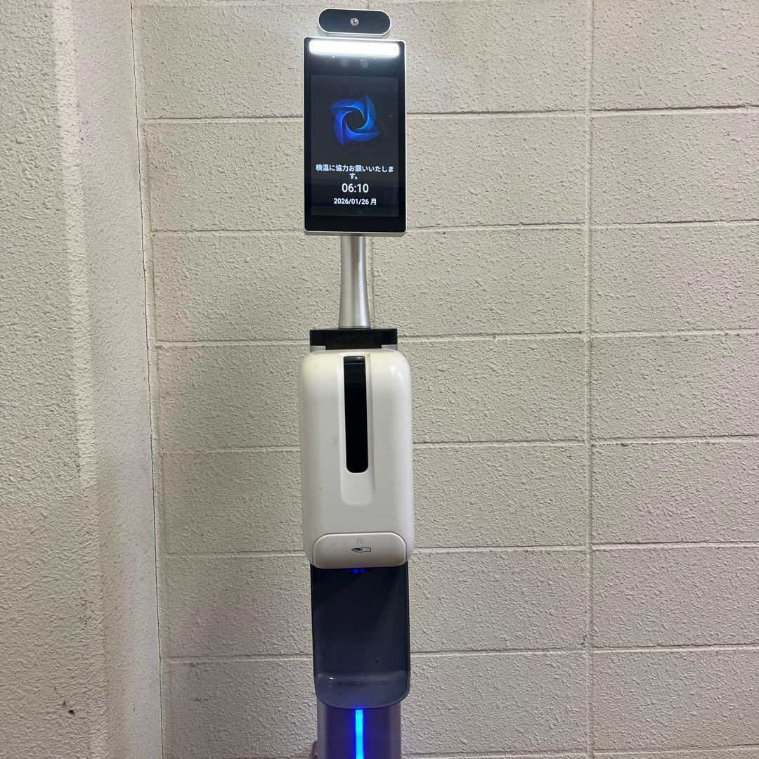 自動体温測定スタンド型体温計