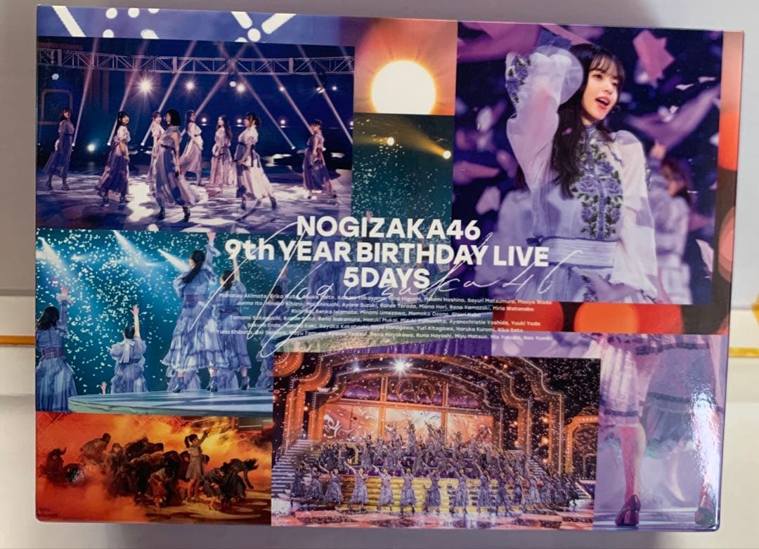乃木坂46 9th YEAR BIRTHDAY LIVE 5DAYS 豪華版