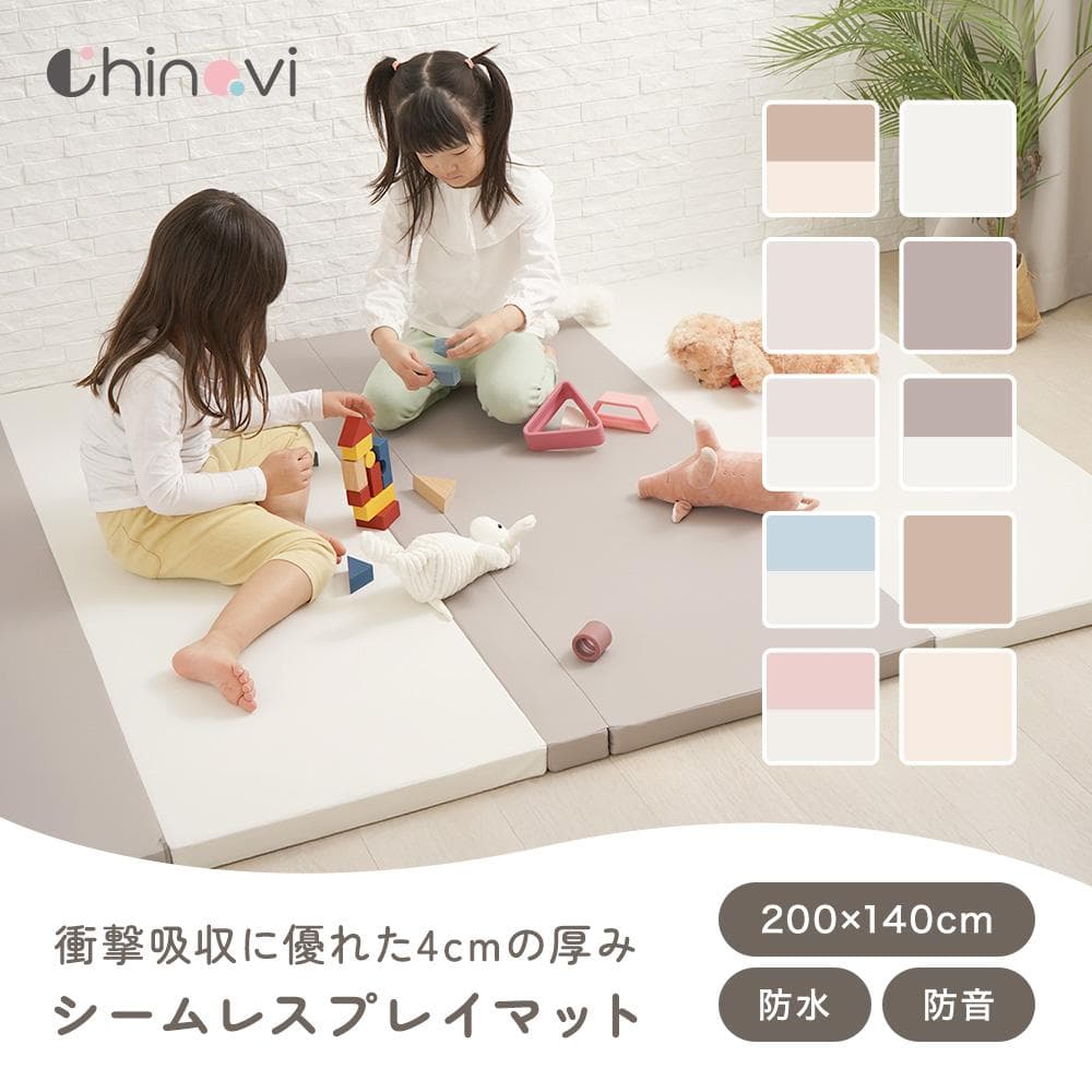 ちゃいなび　シームレスプレイマット　200×140cm　グレー　①　防音