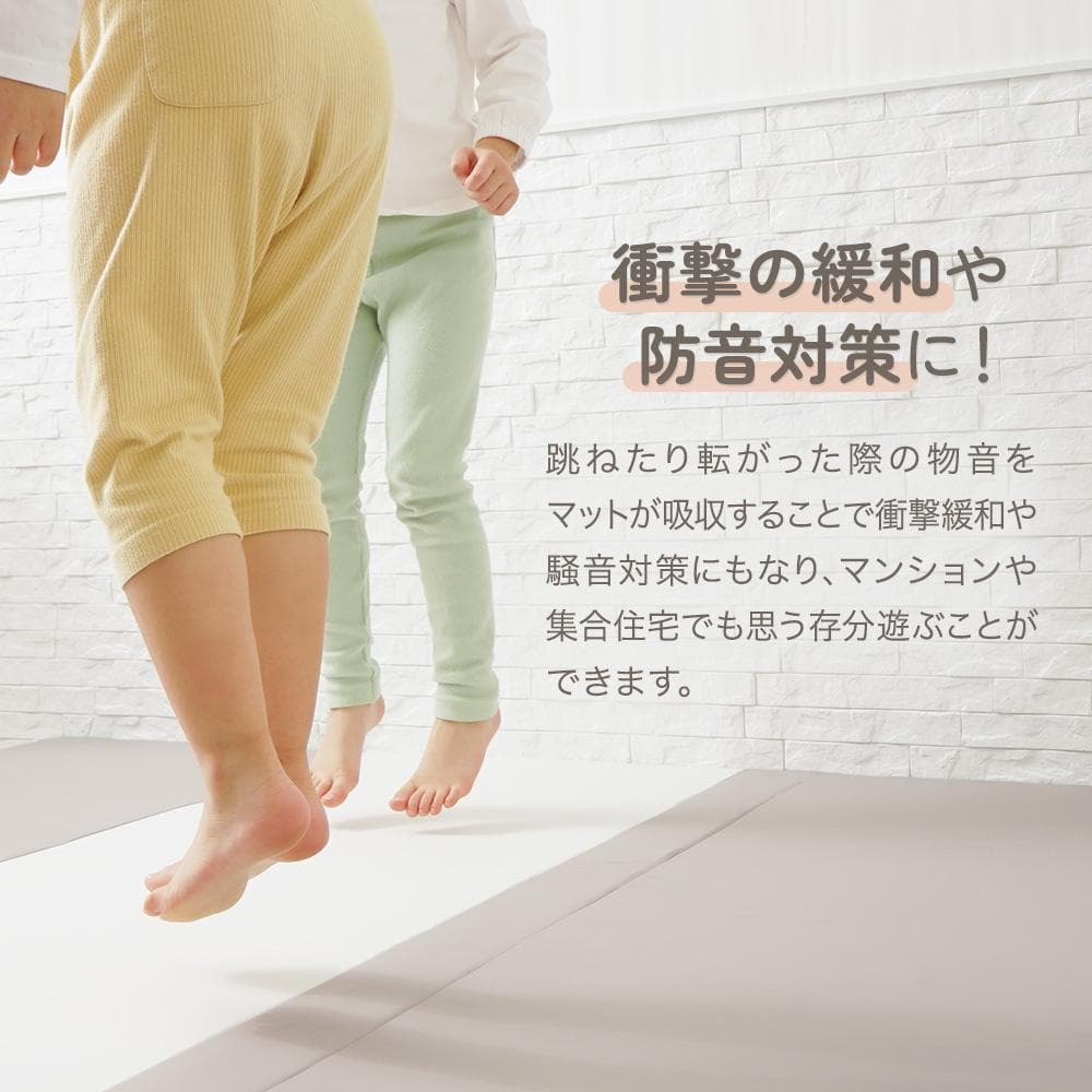 ちゃいなび　シームレスプレイマット　200×140cm　グレー　①　防音