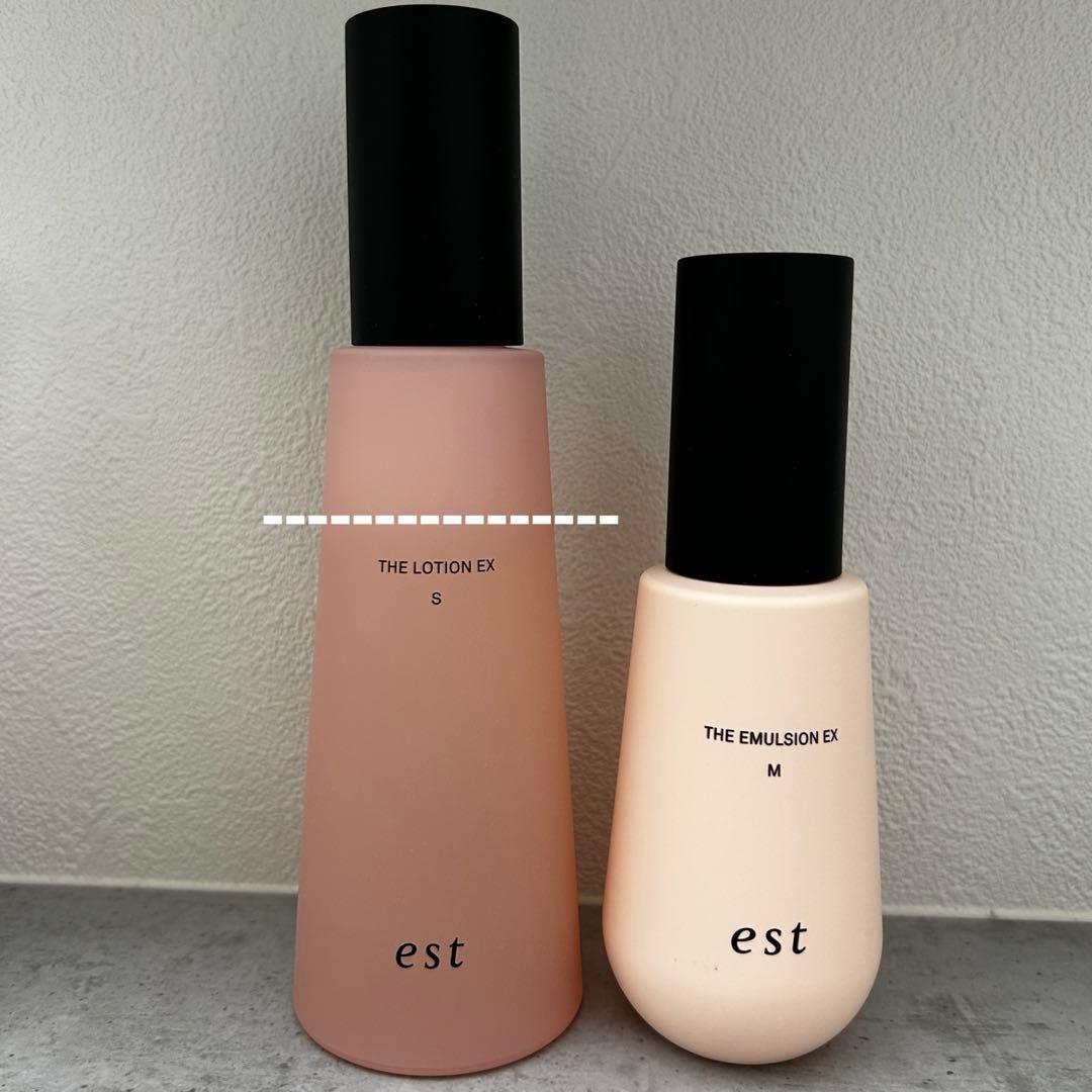 エスト ザローション エマルジョン