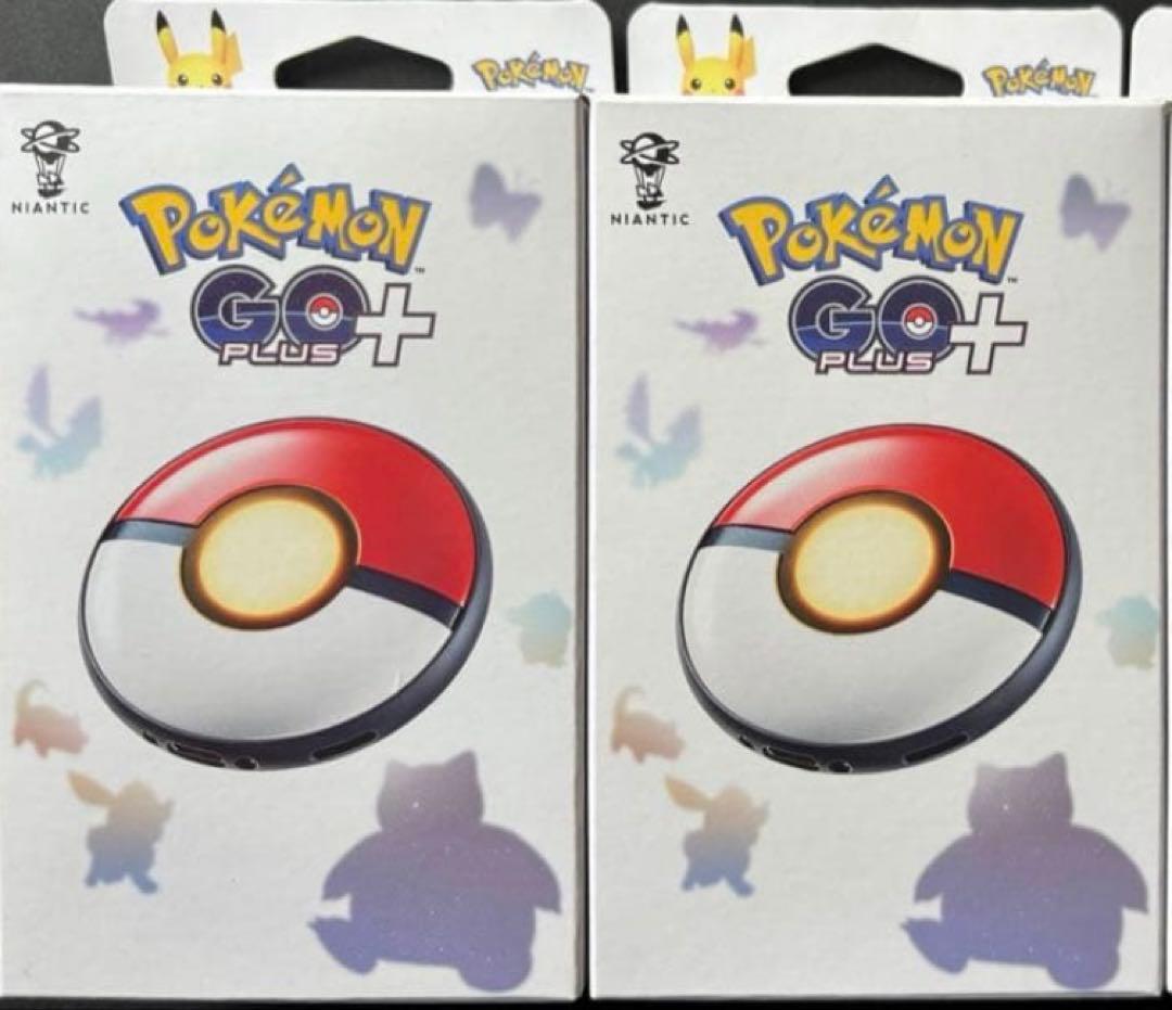新品未開封 2個Pokemon Go Plus + ポケモンゴー プラス プラス