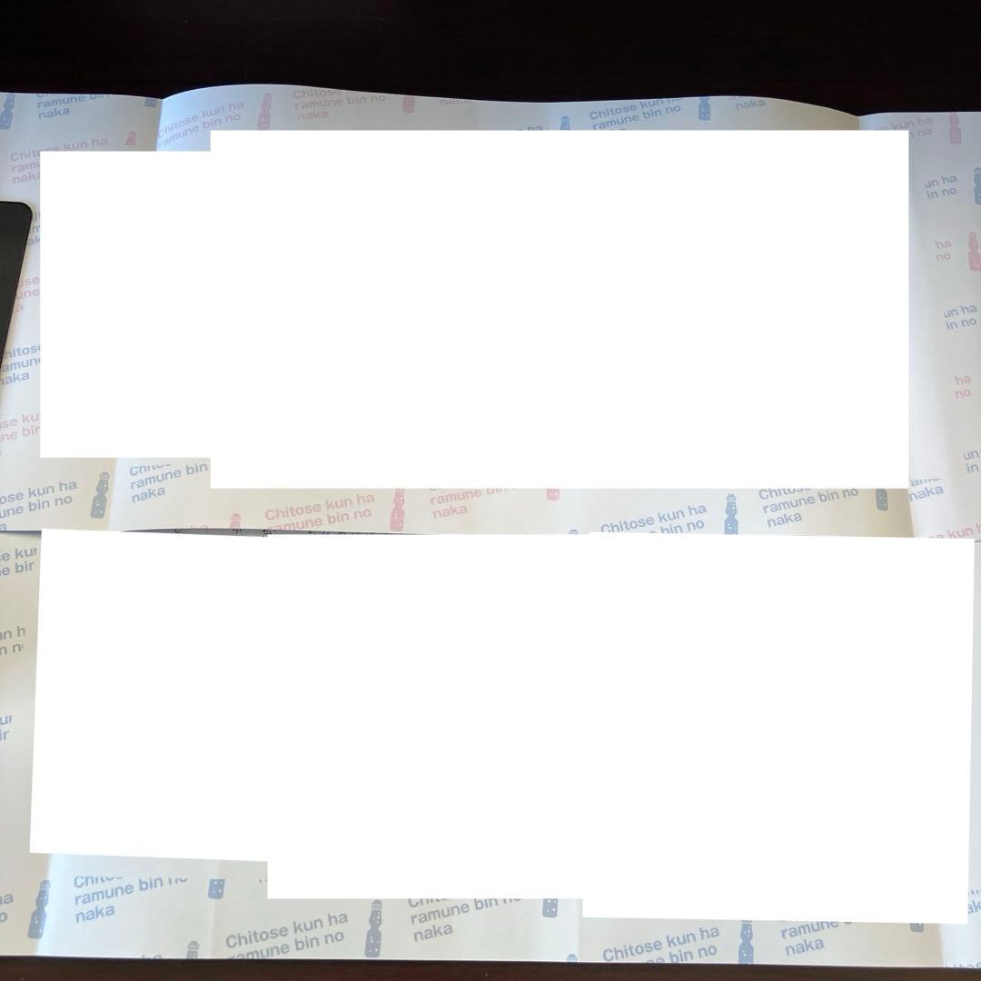 千歳くんはラムネ瓶のなか SS集 全巻セット 初版帯付き 特典付き