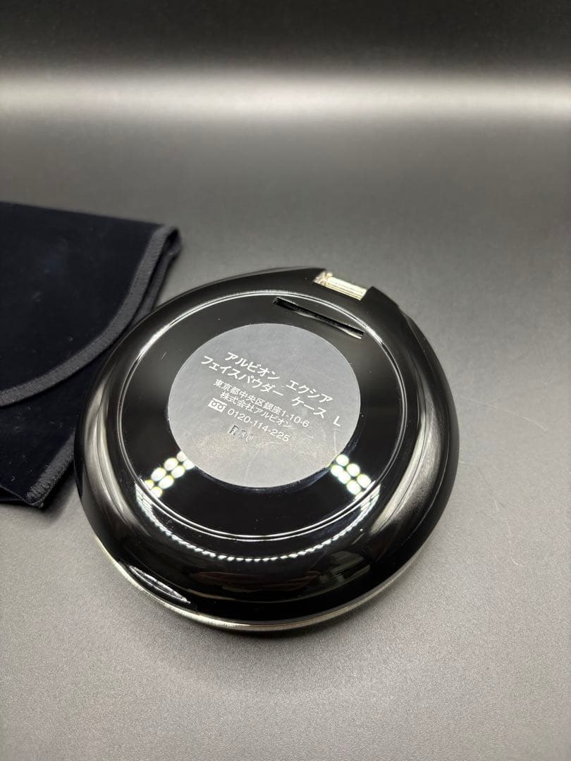 アルビオンエクシア セレスティアル ヴェール NA01