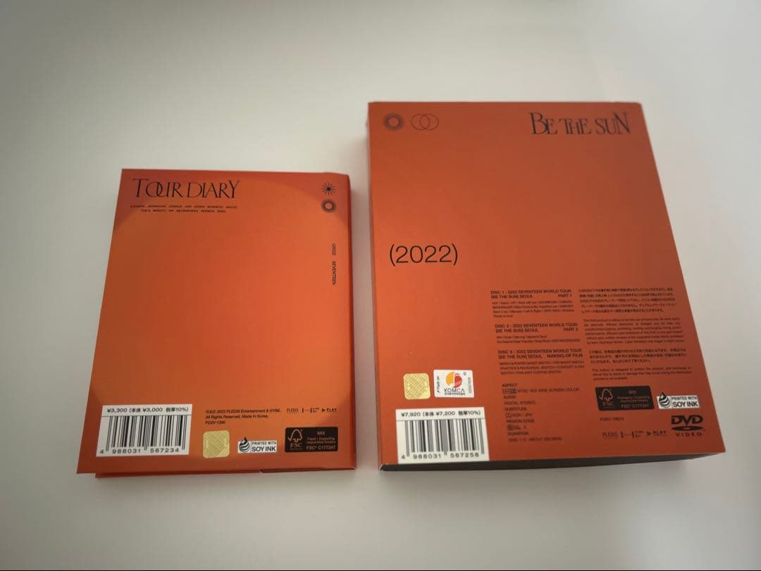 SEVENTEEN BE THE SUN DVD &TOUR DIARYセット