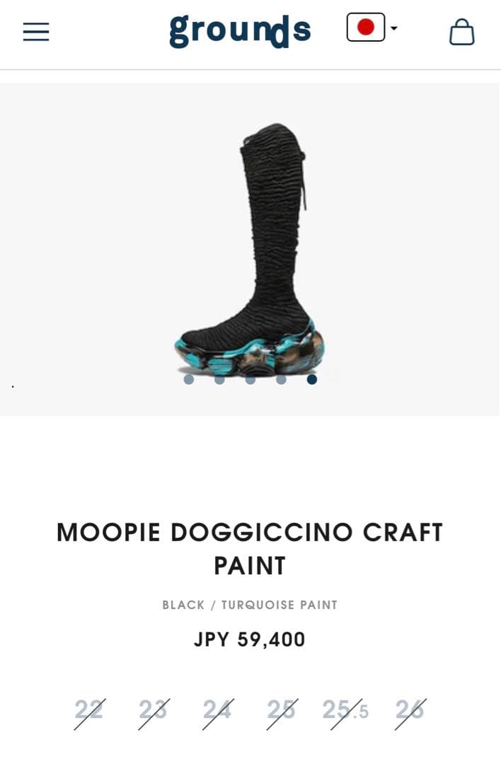 バッコス。MOOPIE DOGGICCINO CRAFT PAINT黒
