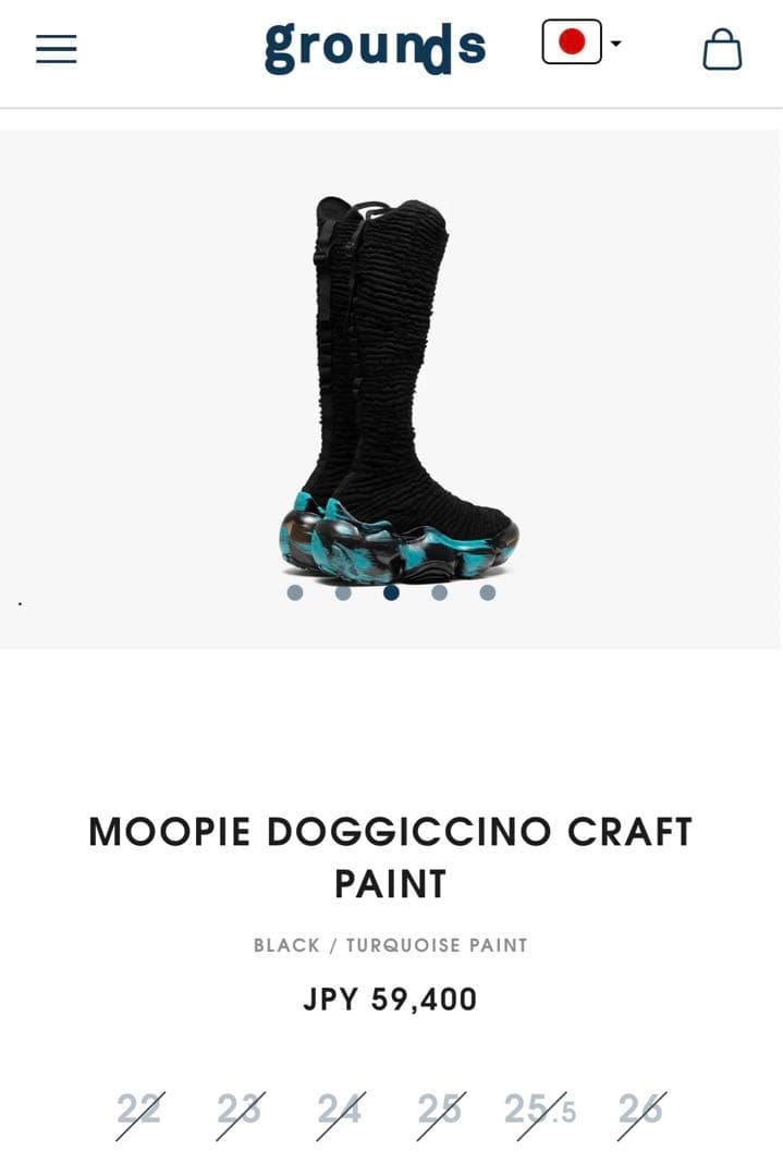 バッコス。MOOPIE DOGGICCINO CRAFT PAINT黒