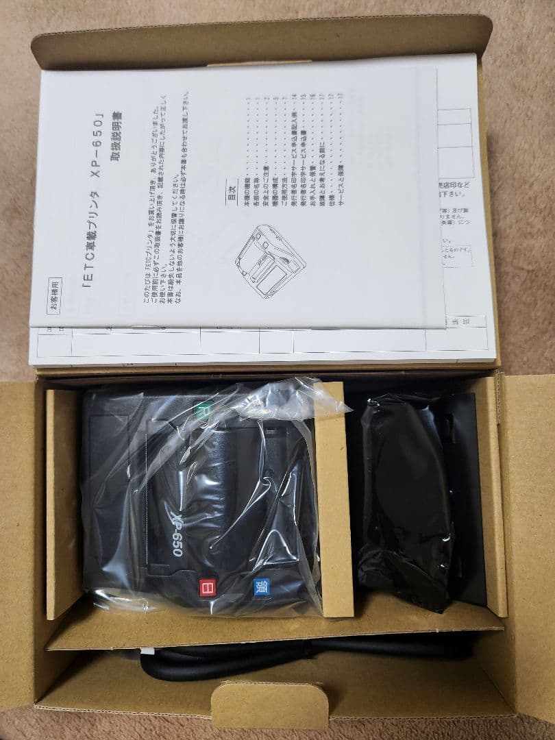 デンソー ETC車載プリンタ XP-650 本体(未使用箱付)⑥