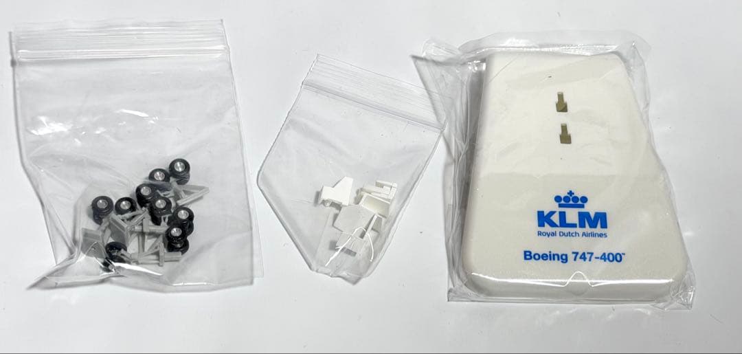 hogan 1/200 B747-400 KLMオランダ航空