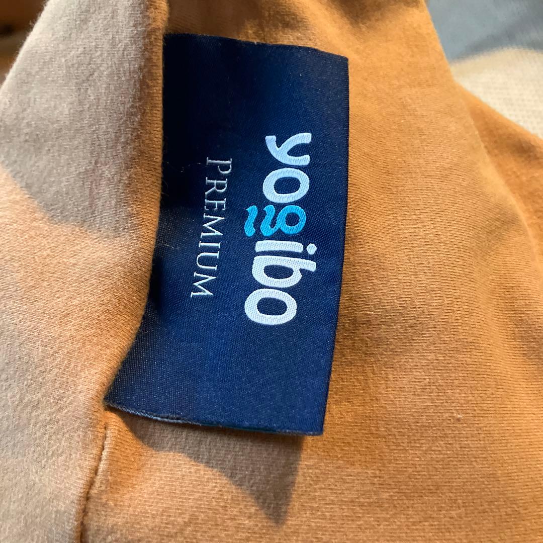 専用　ヨギボープレミアム　ピラミッド　美品