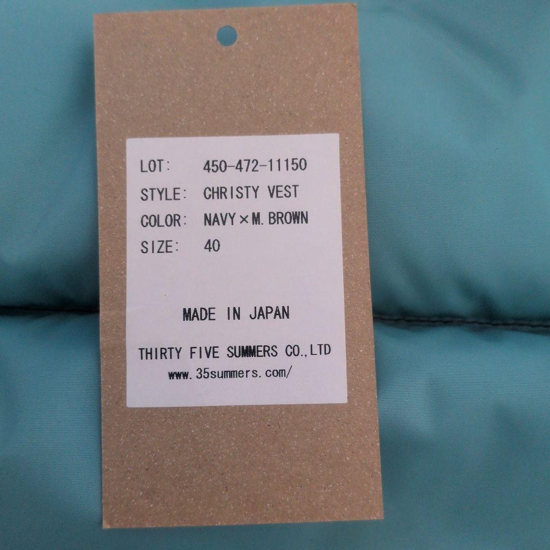 ロッキーマウンテンフェザーベッド　ダウンベスト 中古美品 サイズ40