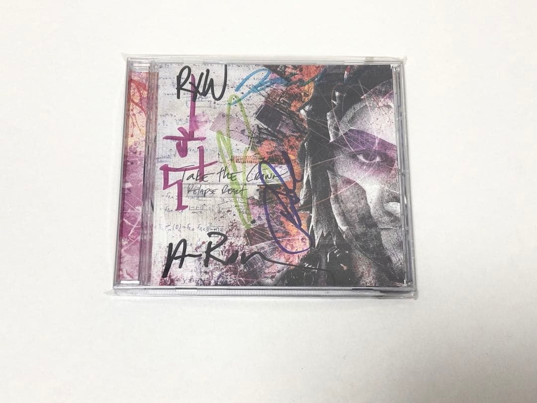希少　Take the crown Relapse React サイン入り