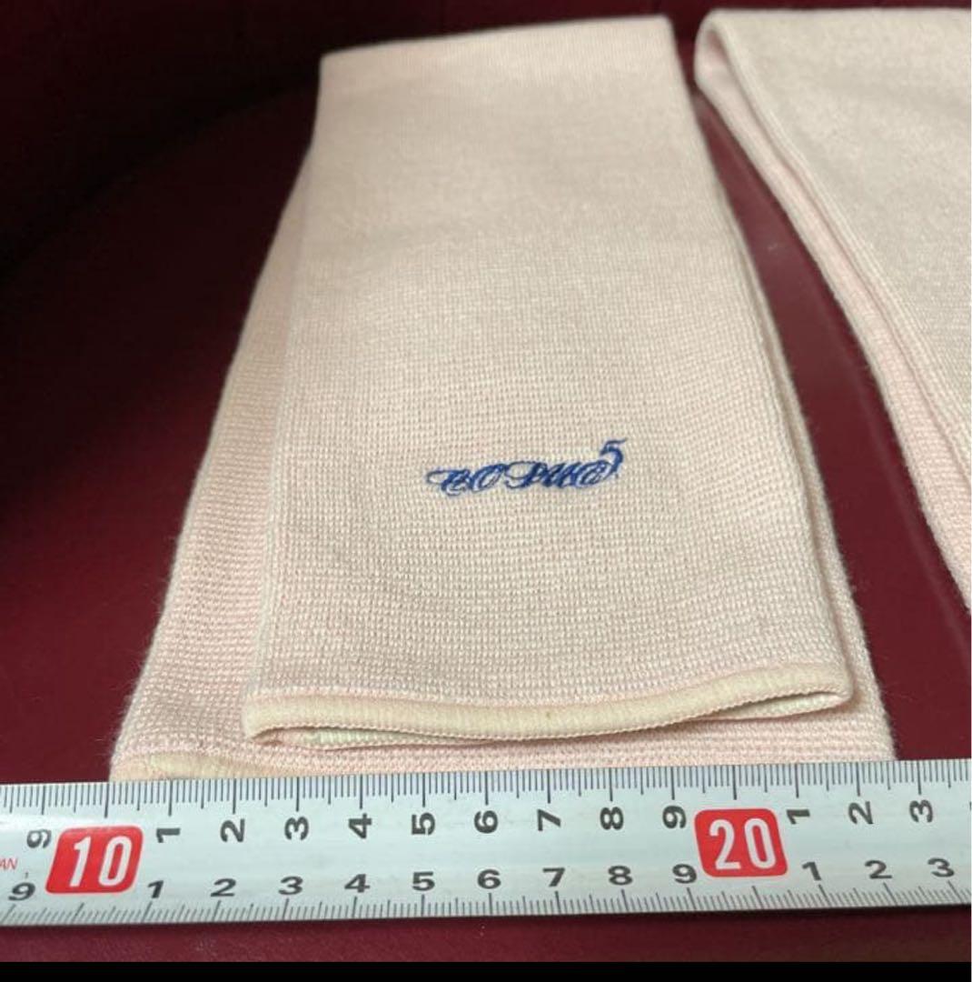 kenji様5セットコスモエンタープライズ！レッグスレンダーサポーター