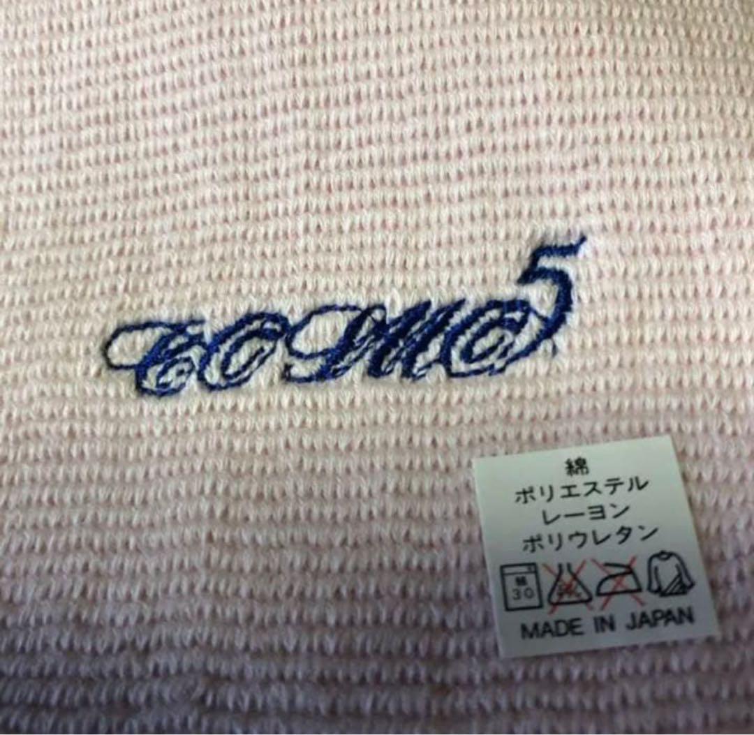 kenji様5セットコスモエンタープライズ！レッグスレンダーサポーター