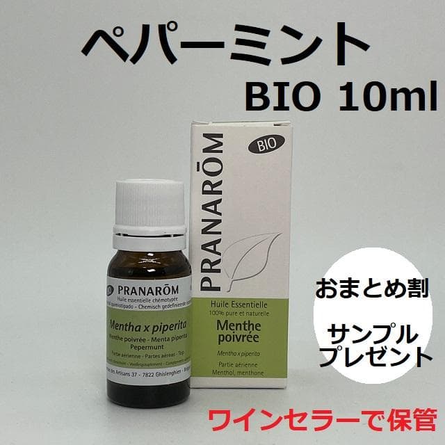 Sue’s factory様 リクエスト 9点 まとめ商品