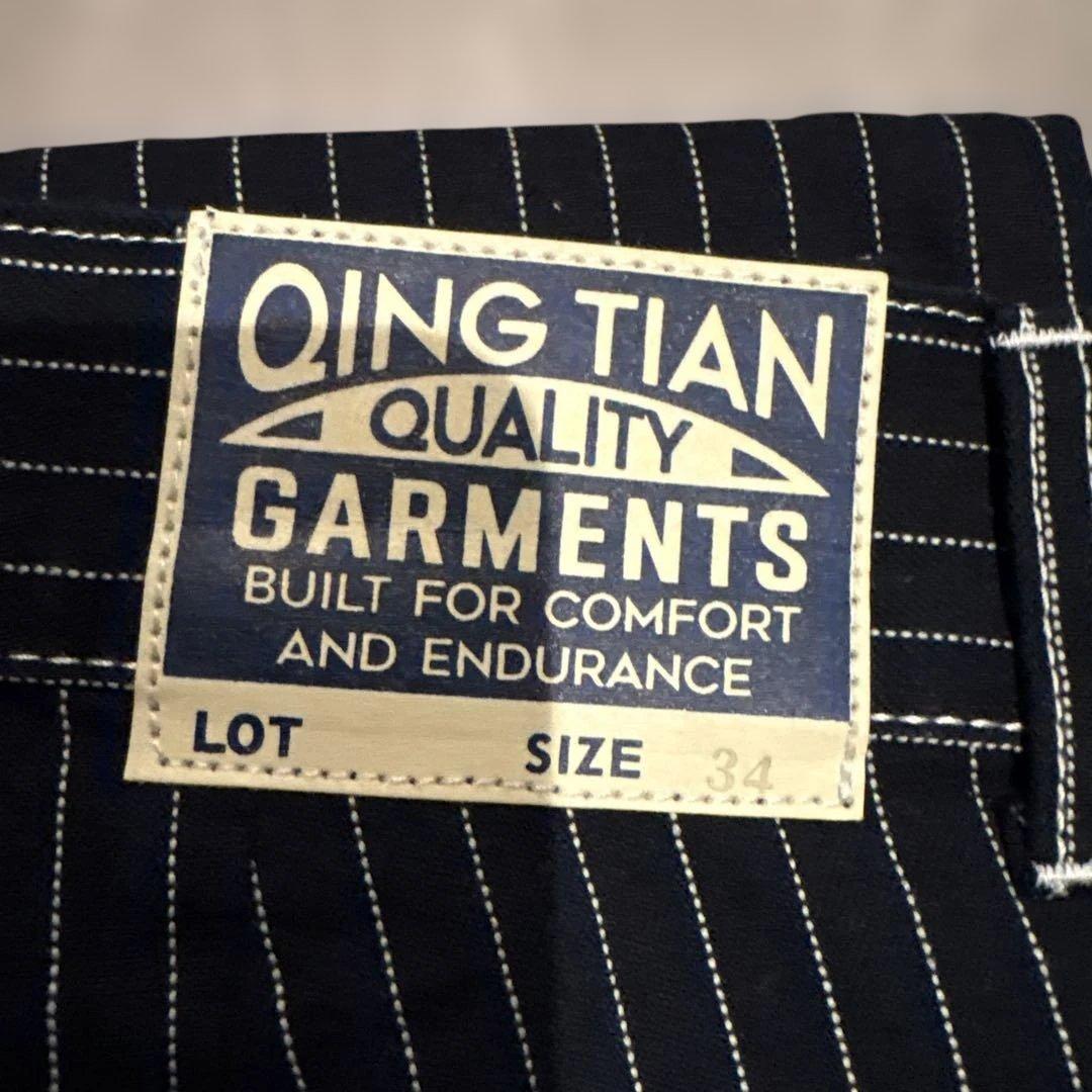 パンツ MODE SPACE Wabash Straight Work Pants