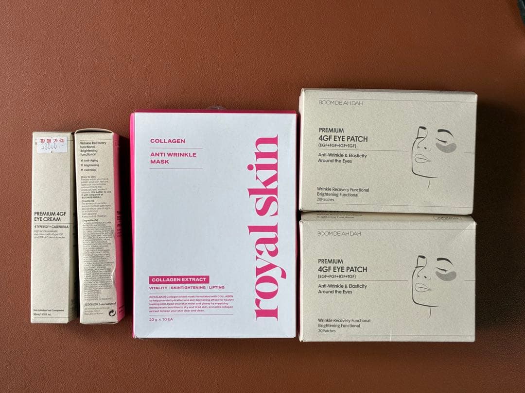 【豪華セット】韓国コスメ 贅沢エイジングケア アイクリーム/パッチ/マスク