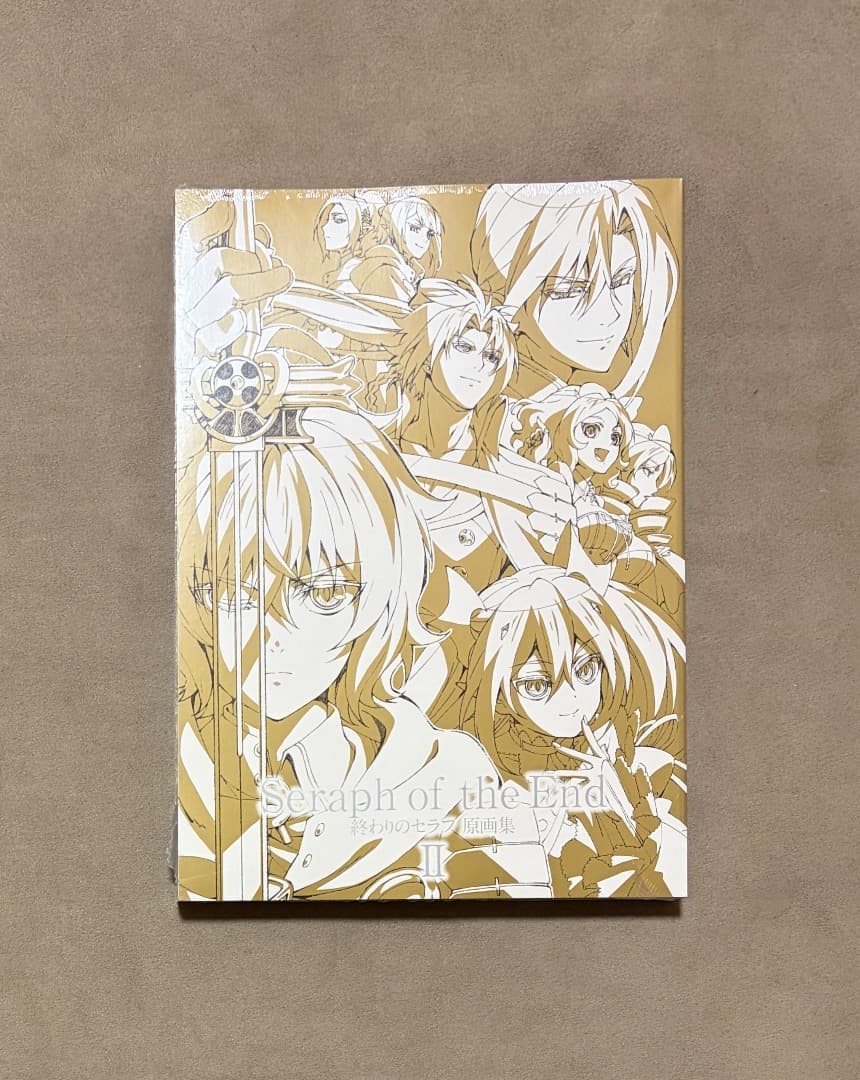 新品・未開封シュリンク付き 終わりのセラフ 原画集 2