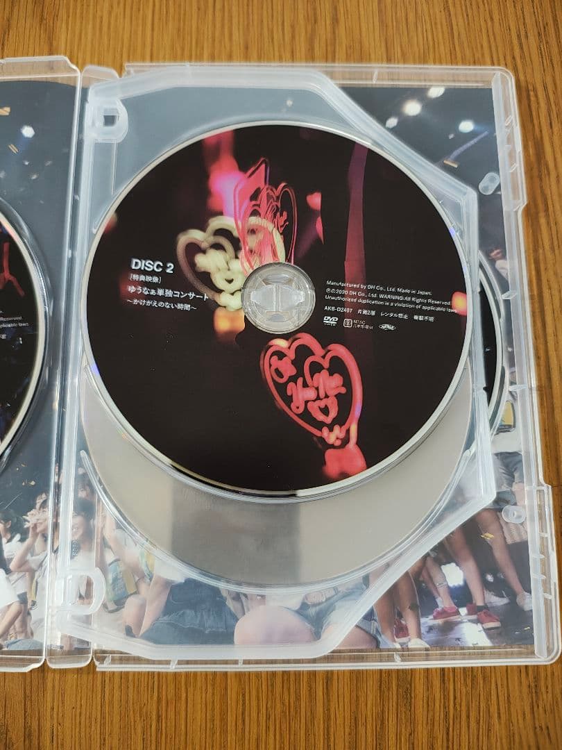 AKB48 単独コンサート〜15年目の挑戦者〜ゆうなぁジャケットver.