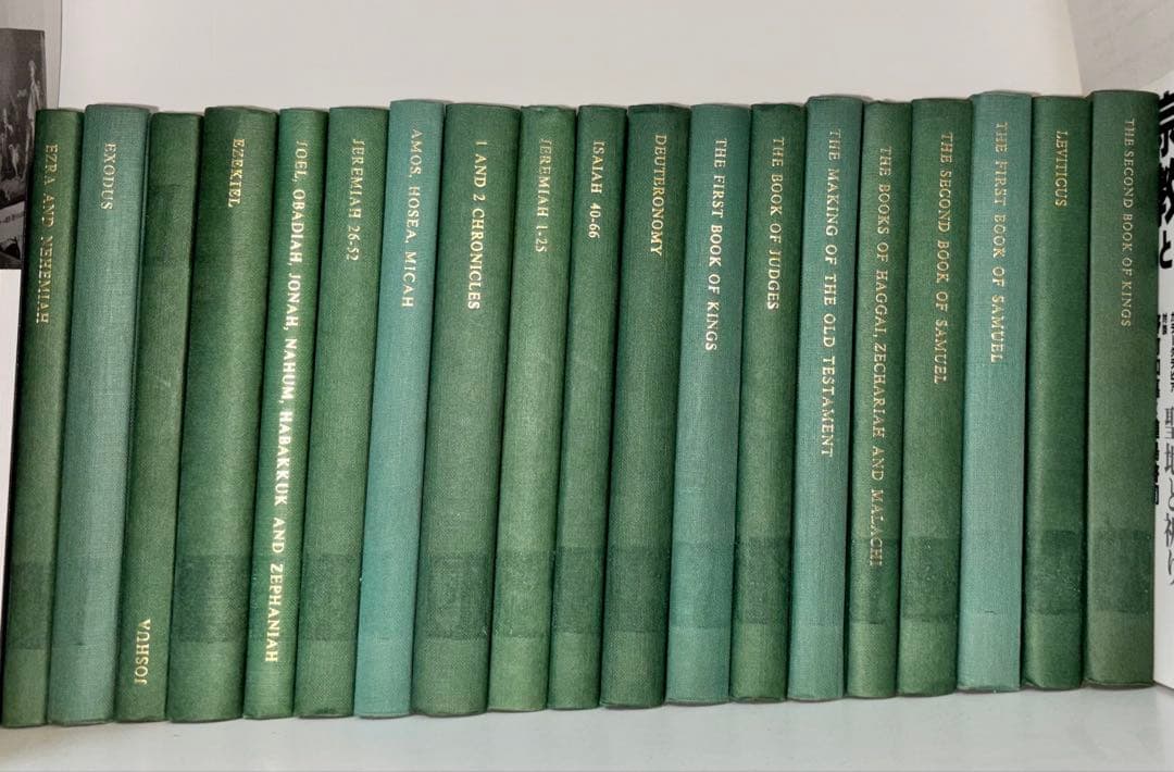 旧約聖書の書物シリーズ