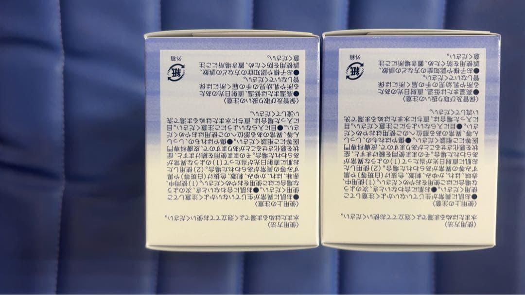 CACベースローション2箱クリーミー2箱パウダー2箱