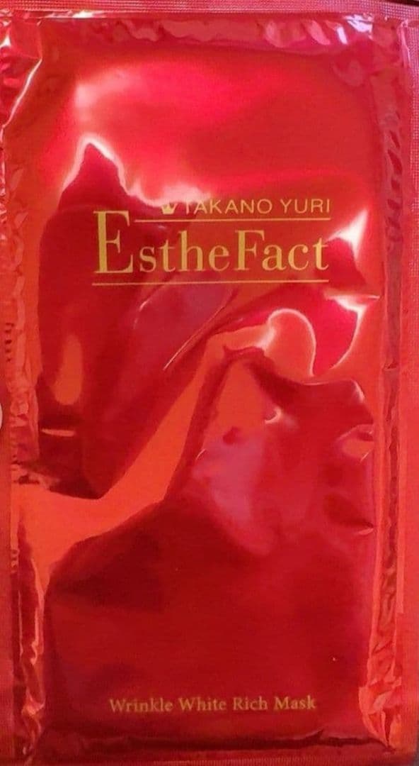 ★限定値下げ20枚セット★エステファクトリンクルホワイトリッチマスク