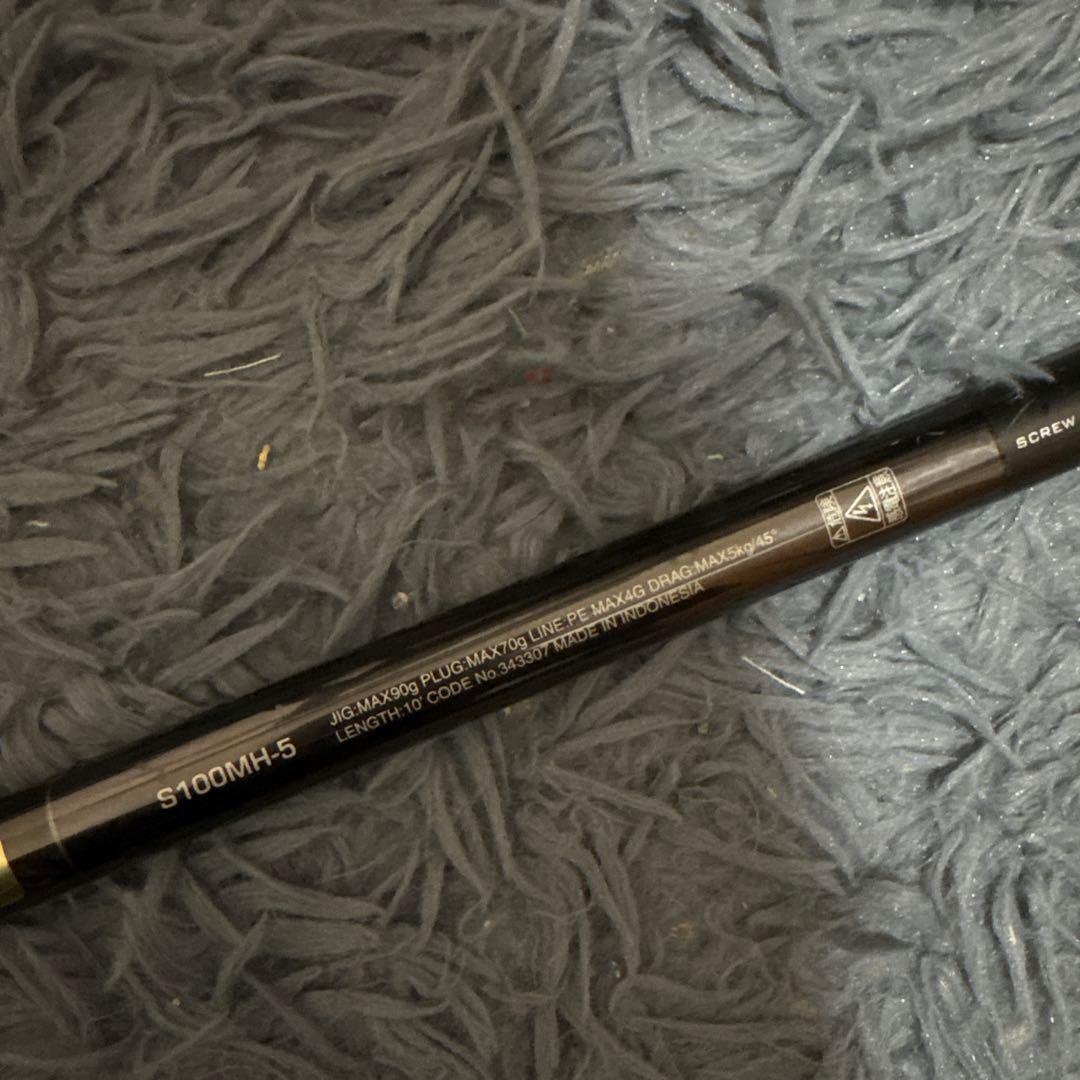 m*0様 コルトスナイパーXR MB S100MH-5