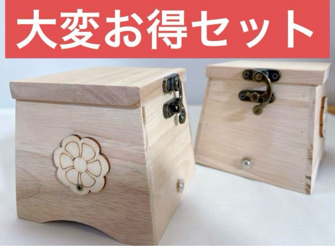 温灸　おんきゅう もぐさ お灸 高級切りもぐさ 54粒+ 温灸箱2個