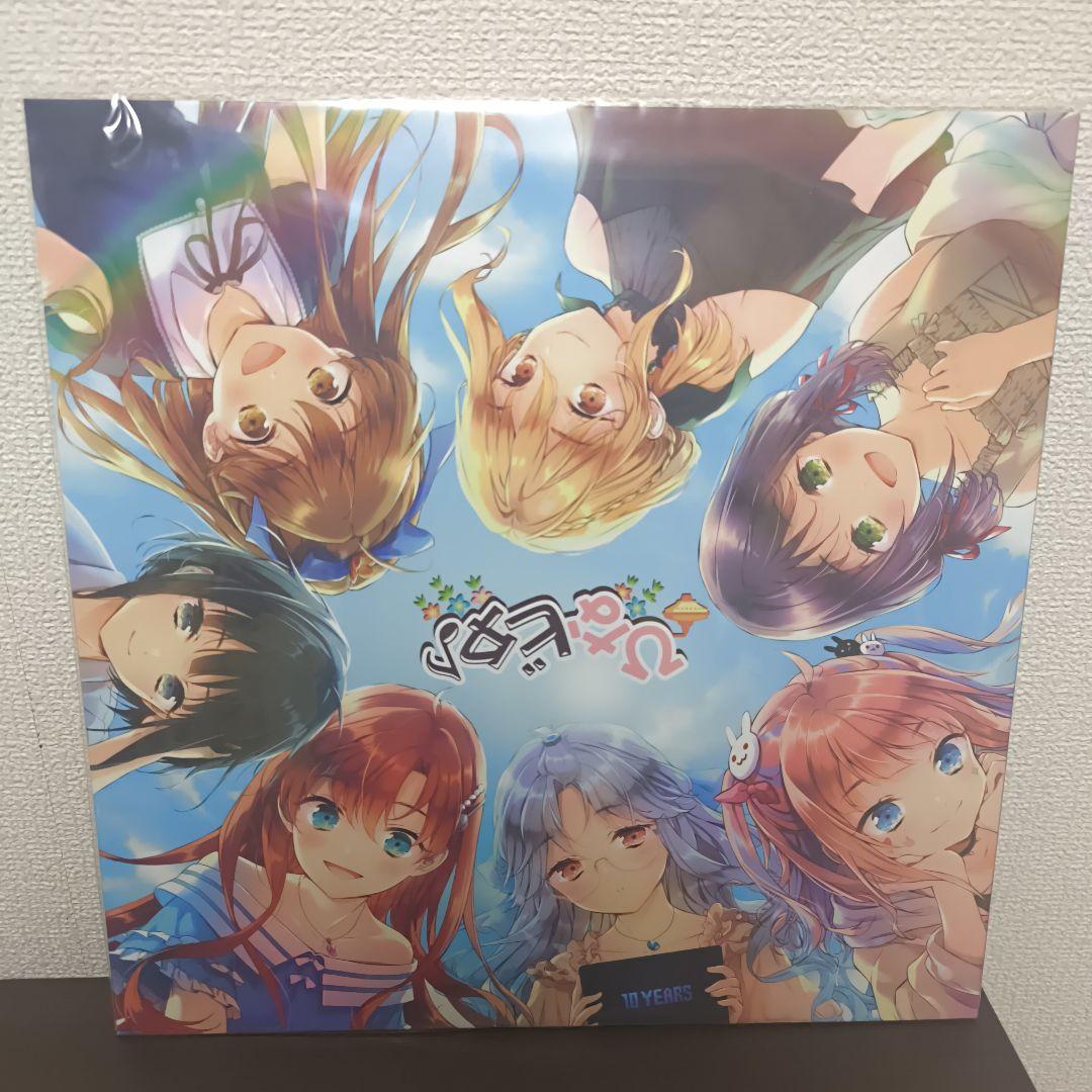 日向美ビタースイーツ♪ 特典レコード3点　+etc