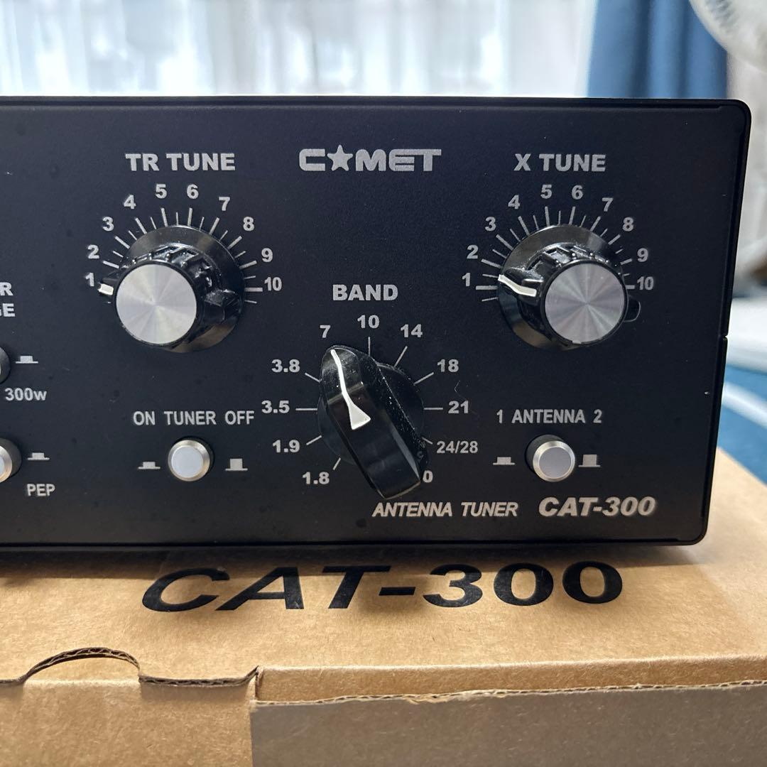 comet アンテナチューナー　CAT-300