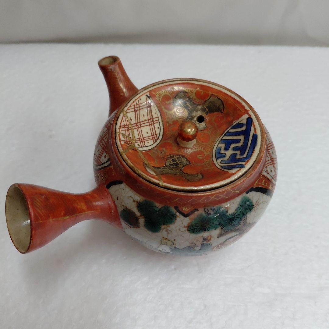 古九谷　急須　直し有り