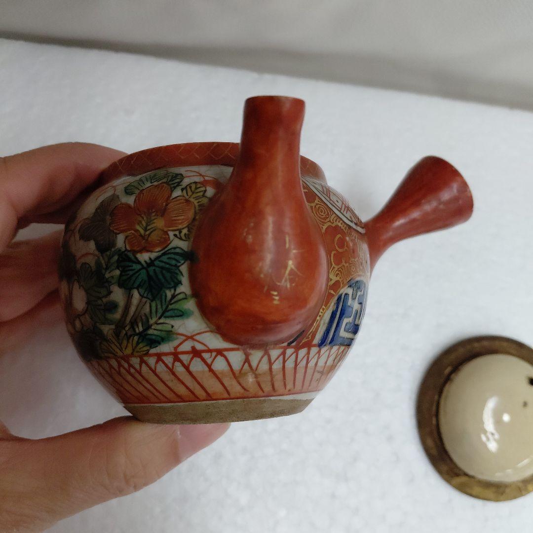 古九谷　急須　直し有り