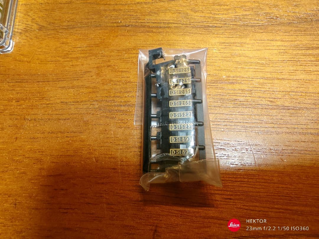 KATO 2016-6 D51 標準形（長野式集煙装置付） Nゲージ 鉄道模型