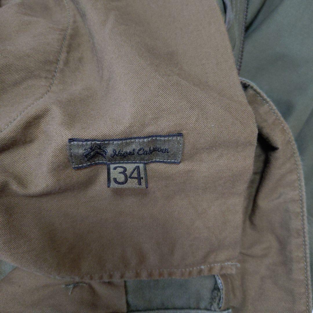 ナイジェルケーボン カーゴパンツ　34　日本製　軍パンアメリカ軍アーミーARMY