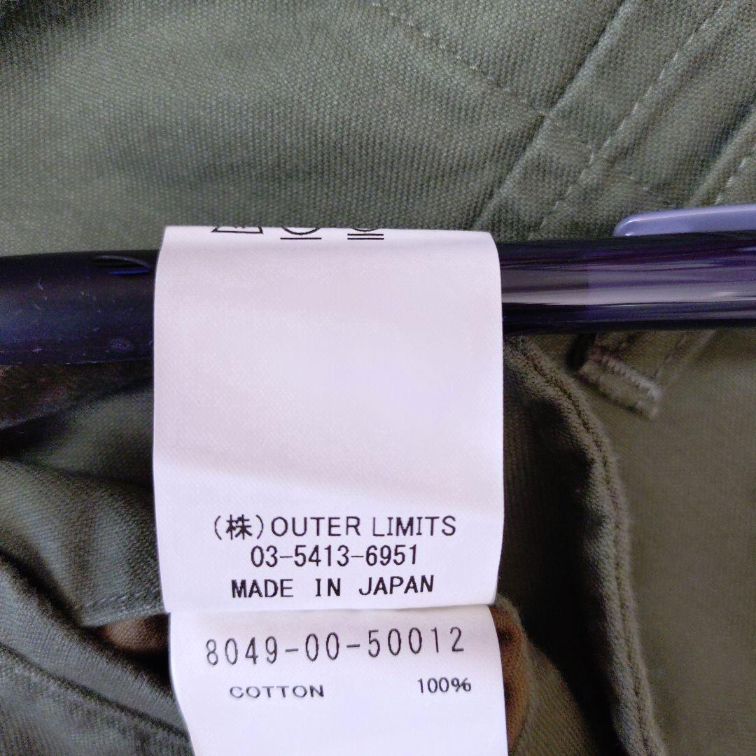 ナイジェルケーボン カーゴパンツ　34　日本製　軍パンアメリカ軍アーミーARMY