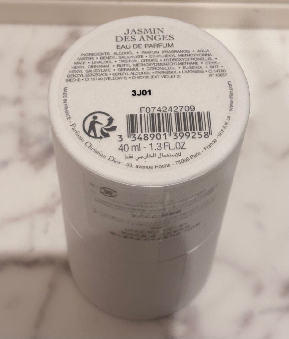 香水(女性用) Christian Dior Jasmin des Anges 40ml
