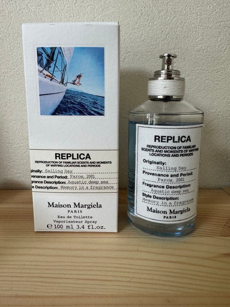 マルジェラ香水セーリーングデイ　100mL