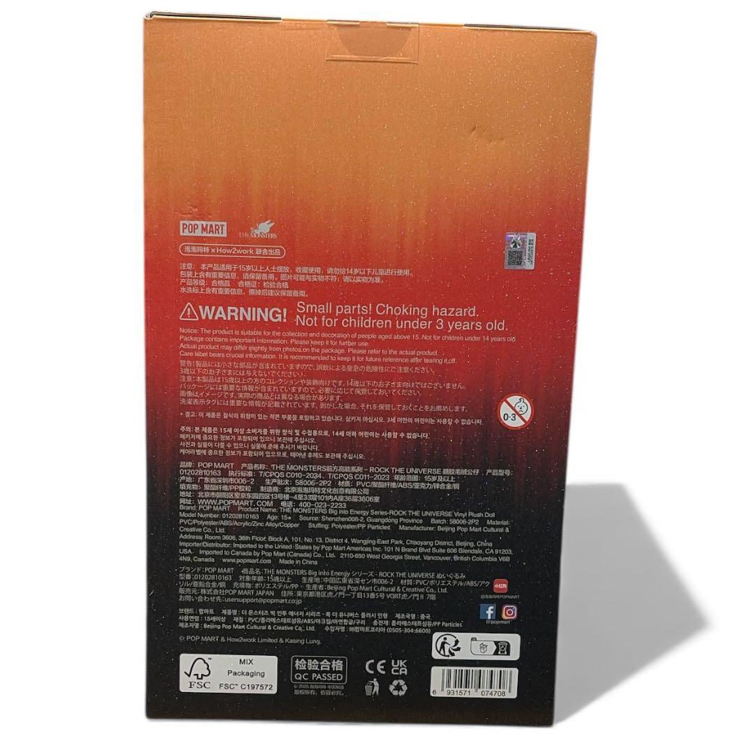 ぬいぐるみ・マスコット THE MONSTERS - Labubu Rock The Universe