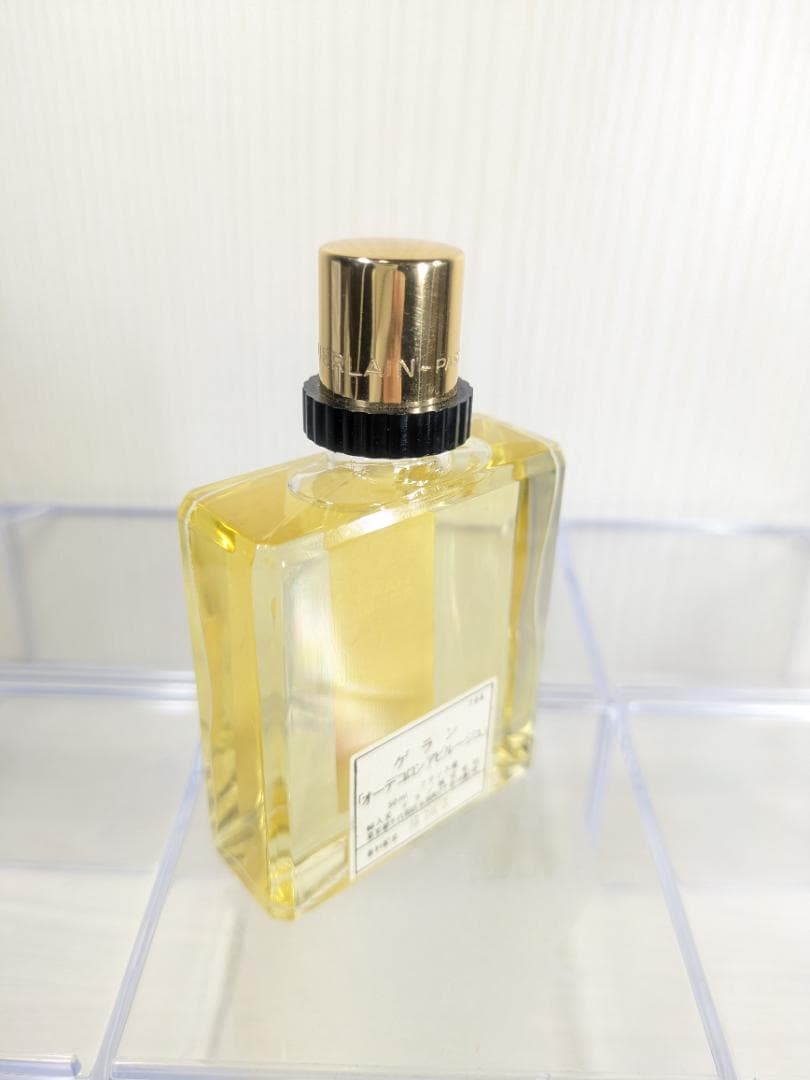 ゲラン　オーデコロン　アビルージュ　50ml